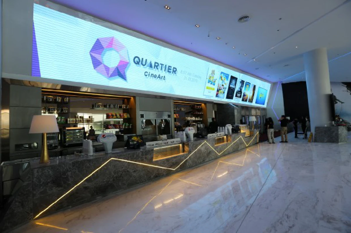 เมเจอร์ส่งควอเธียร์ ซีนีอาร์ทรุกโรงหนังหรู