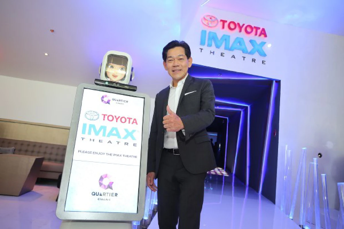 เมเจอร์ส่งควอเธียร์ ซีนีอาร์ทรุกโรงหนังหรู