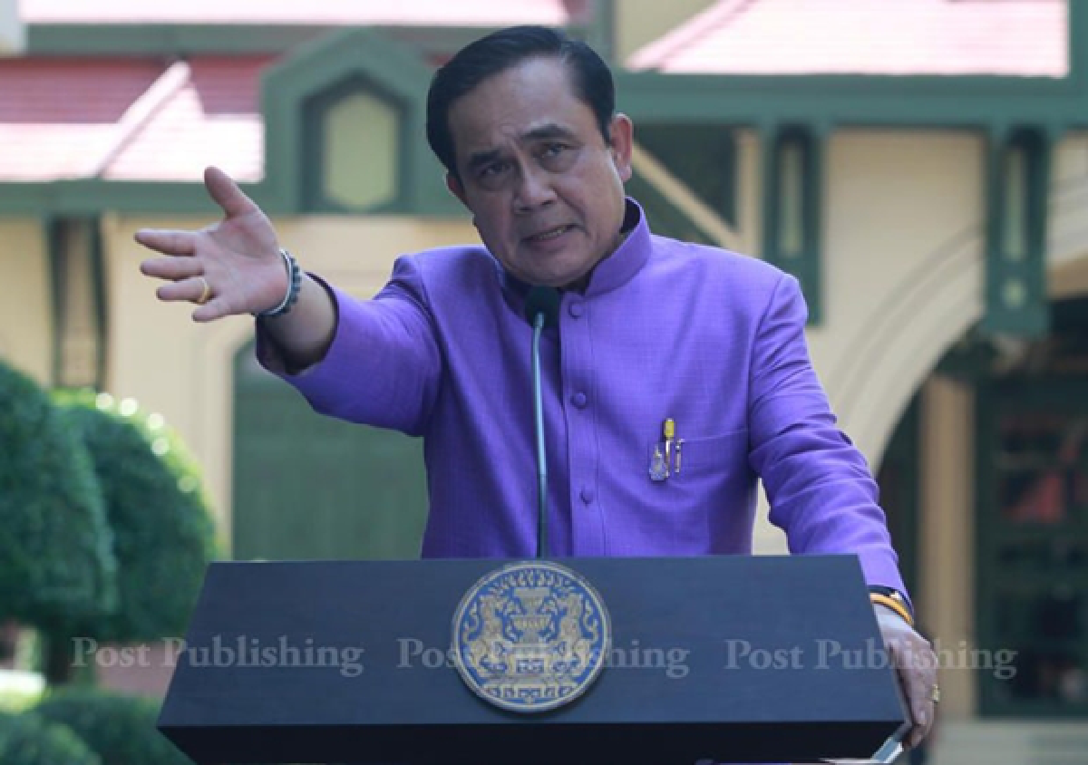 PM praised for lifting martial law, criticised for special powers