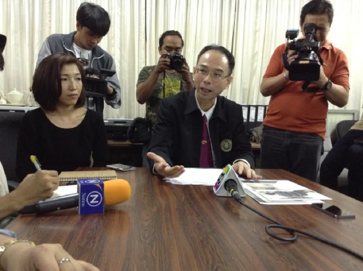 แรงงานข้ามชาติเอธิโอเปียโดนใช้แรงงานทาส