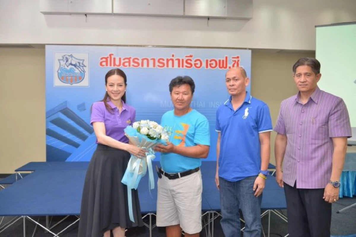 "น้าฉ่วย"เปิดใจลาการท่าเรือ