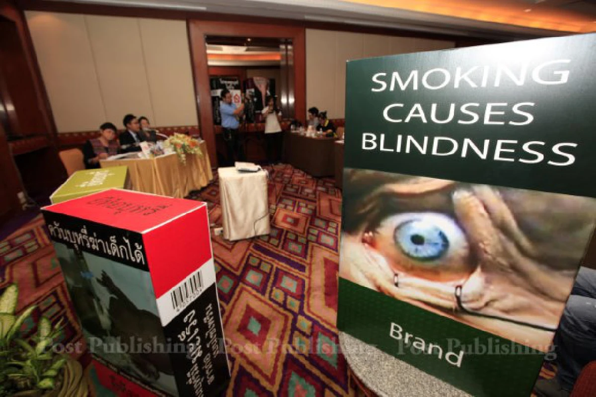 "ภาพสยองบนซองบุหรี่" เลิกสูบได้จริงหรือแค่ชวนอ้วก?