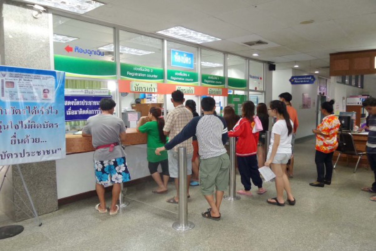 พบหญิงเยอรมันป่วยโรค“ไข้กาฬหลังแอ่น” พบหญิงเยอรมันป่วยโรค“ไข้กาฬหลังแอ่น”