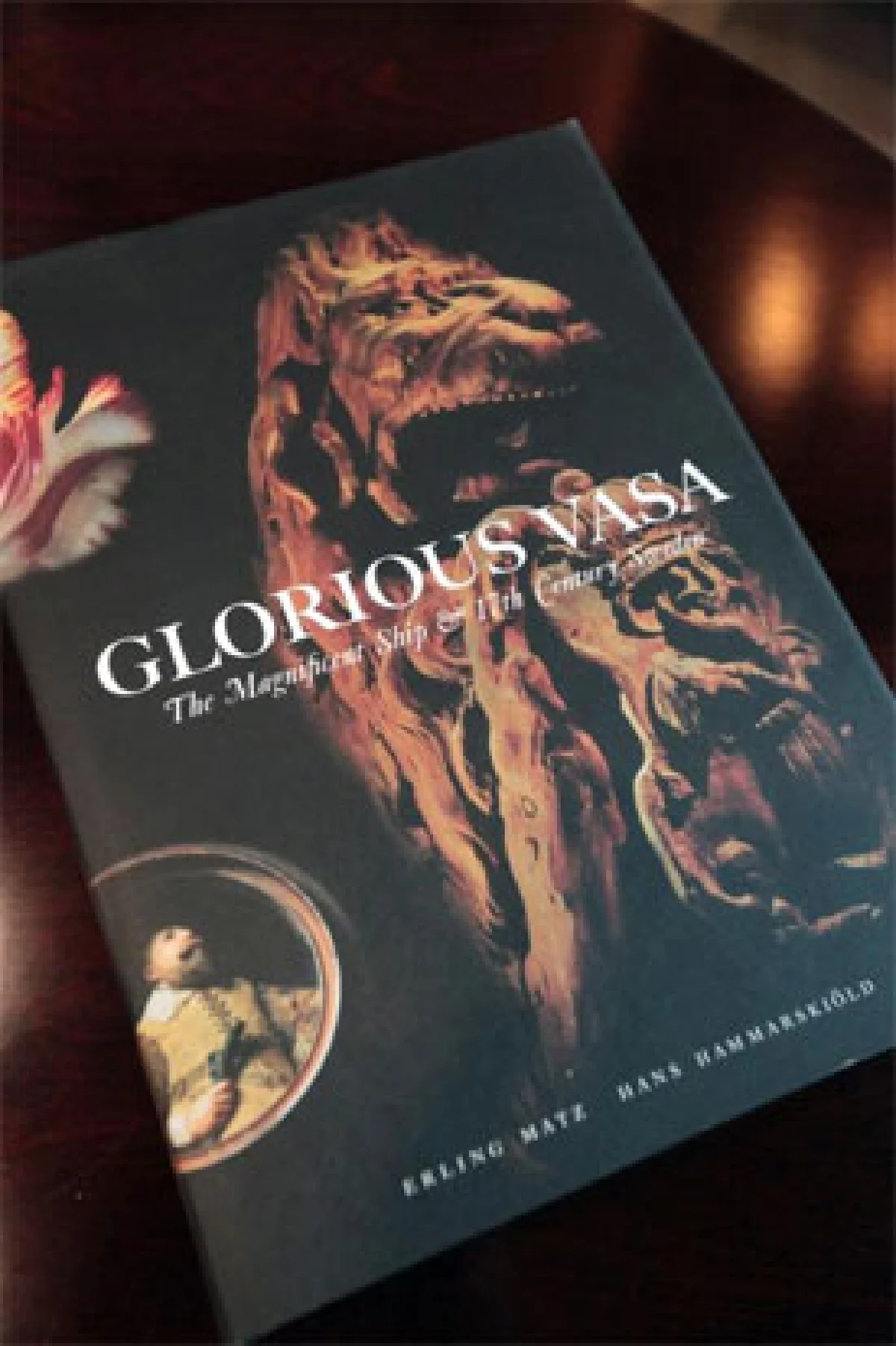 หนังสือทรงคุณค่าของ...  สุริยน ศรีอรทัยกุล