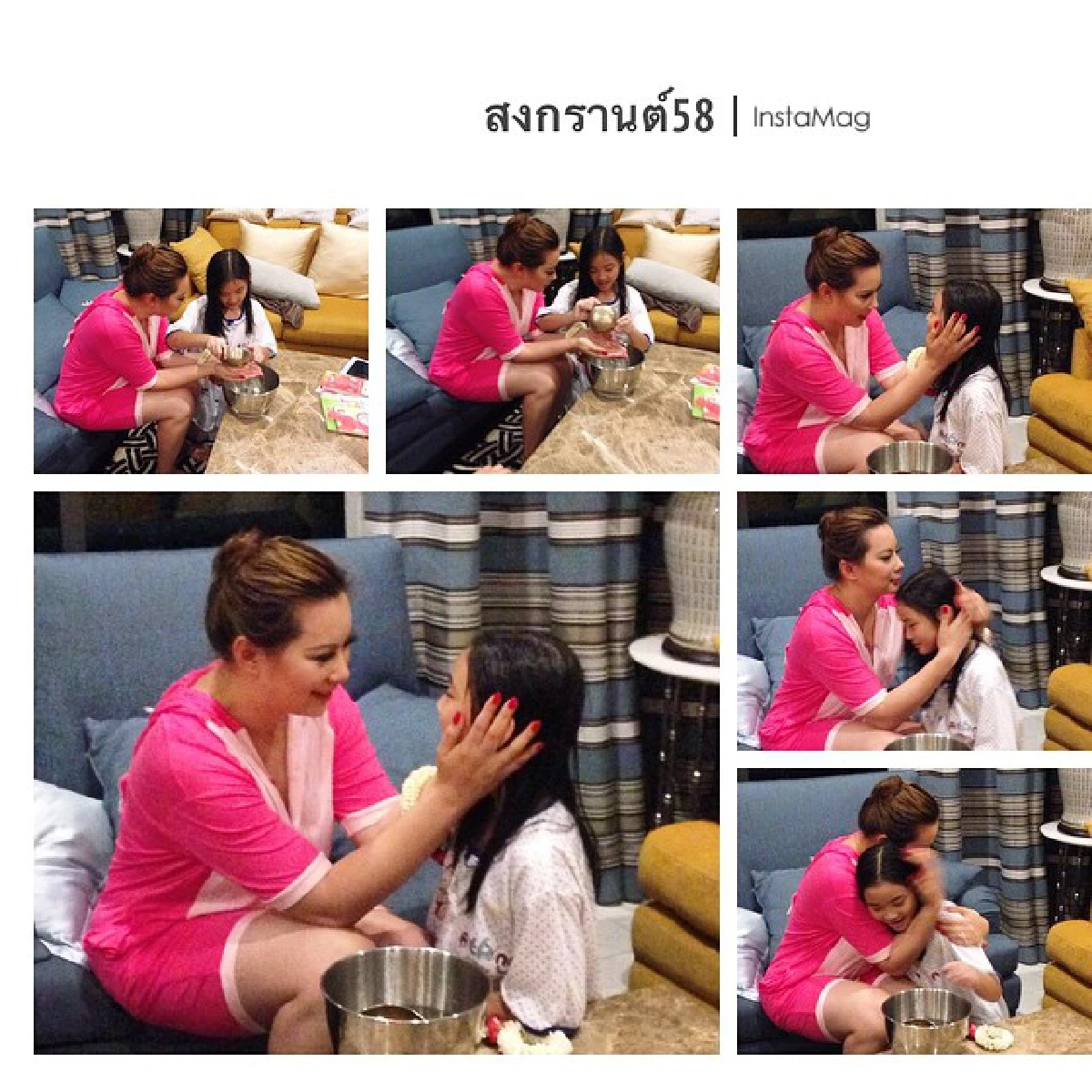 ชุ่มฉ่ำชื่นใจ!คนบันเทิงรดน้ำดำหัวผู้ใหญ่ ในวันปีใหม่ไทย