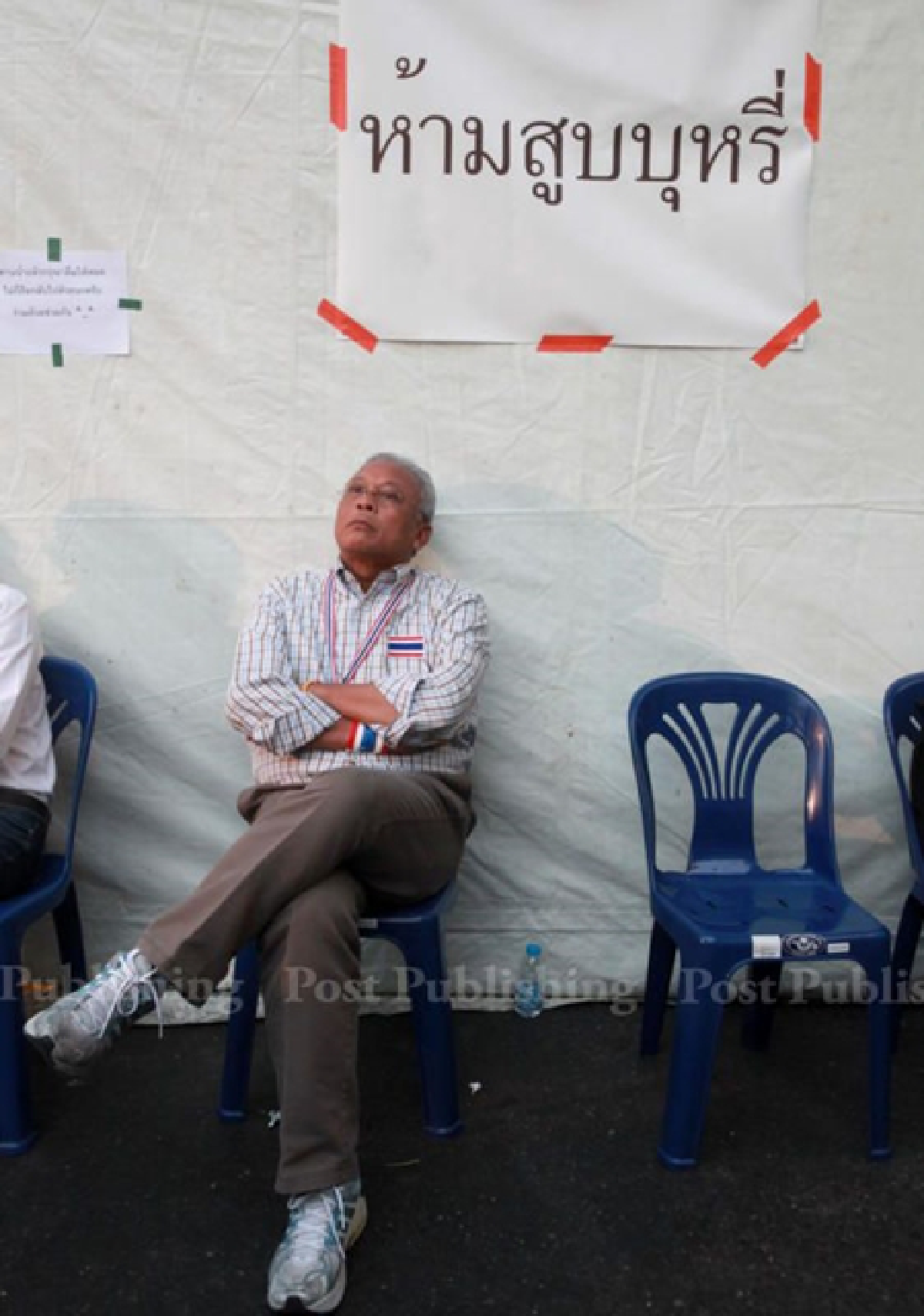 Suthep's life on the run