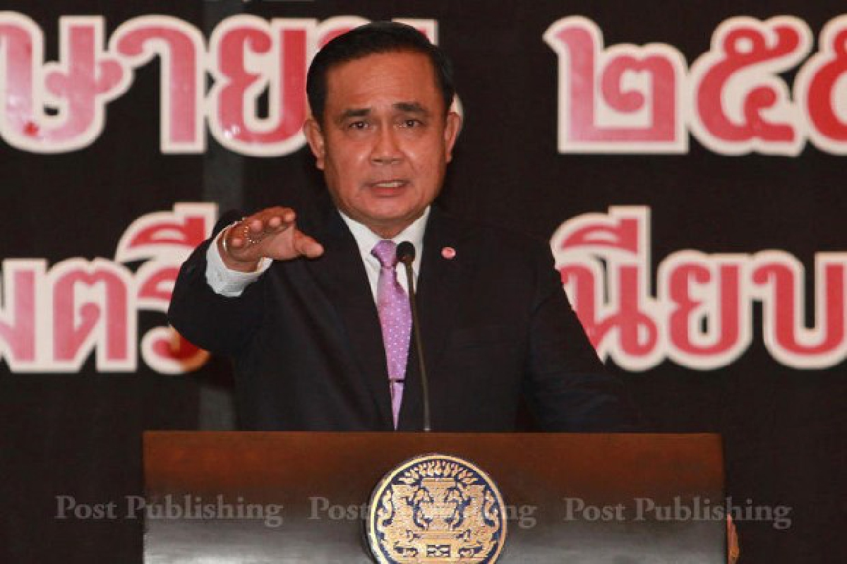 บิ๊กตู่ยกชายพิการไร้แขนขาตัวอย่างสร้างสรรค์สังคม บิ๊กตู่ยกชายพิการไร้แขนขาตัวอย่างสร้างสรรค์สังคม