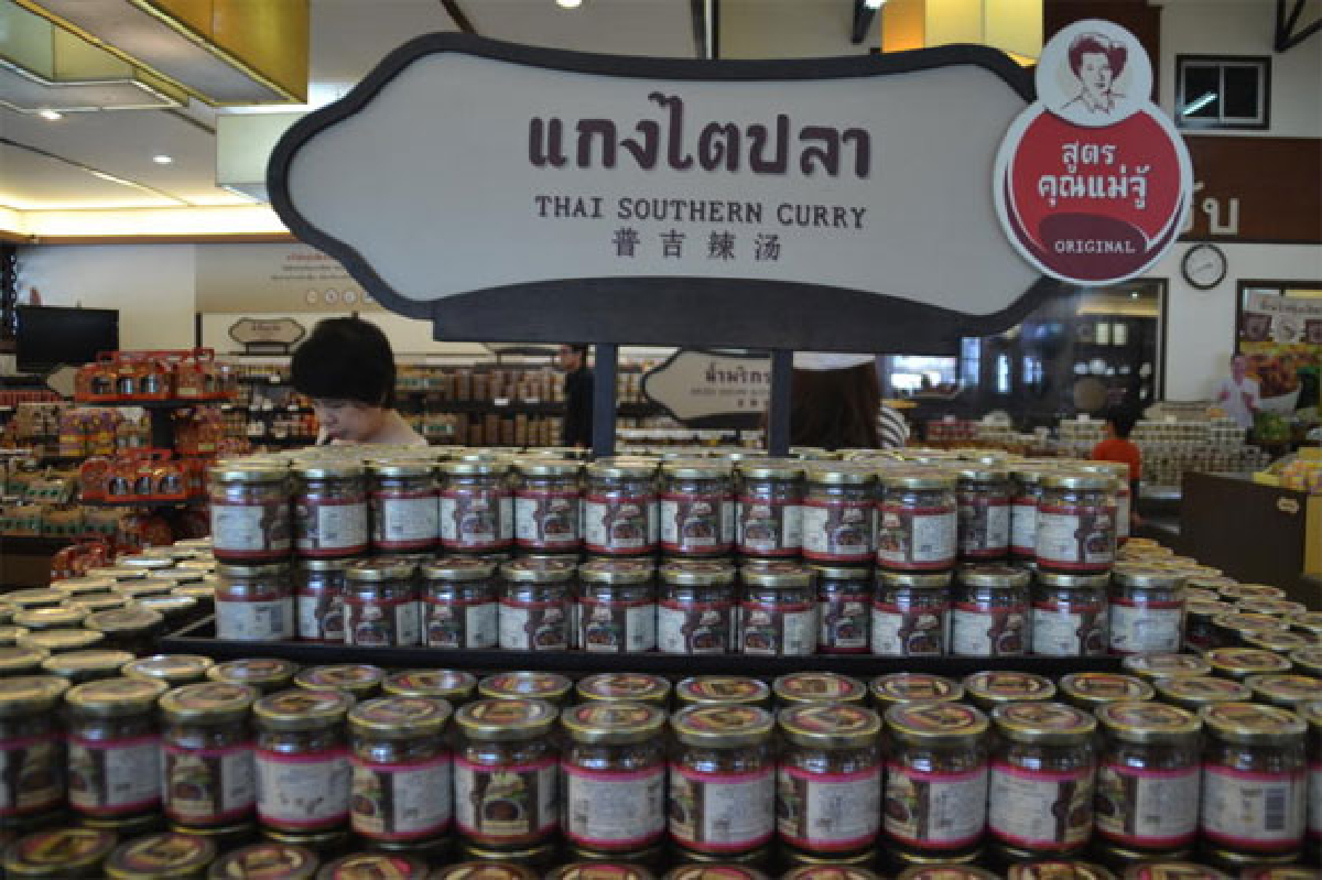 'คุณแม่จู้' ภูเก็ต ต่อยอดธุรกิจอาหารส่งออก 'คุณแม่จู้' ภูเก็ต ต่อยอดธุรกิจอาหารส่งออก