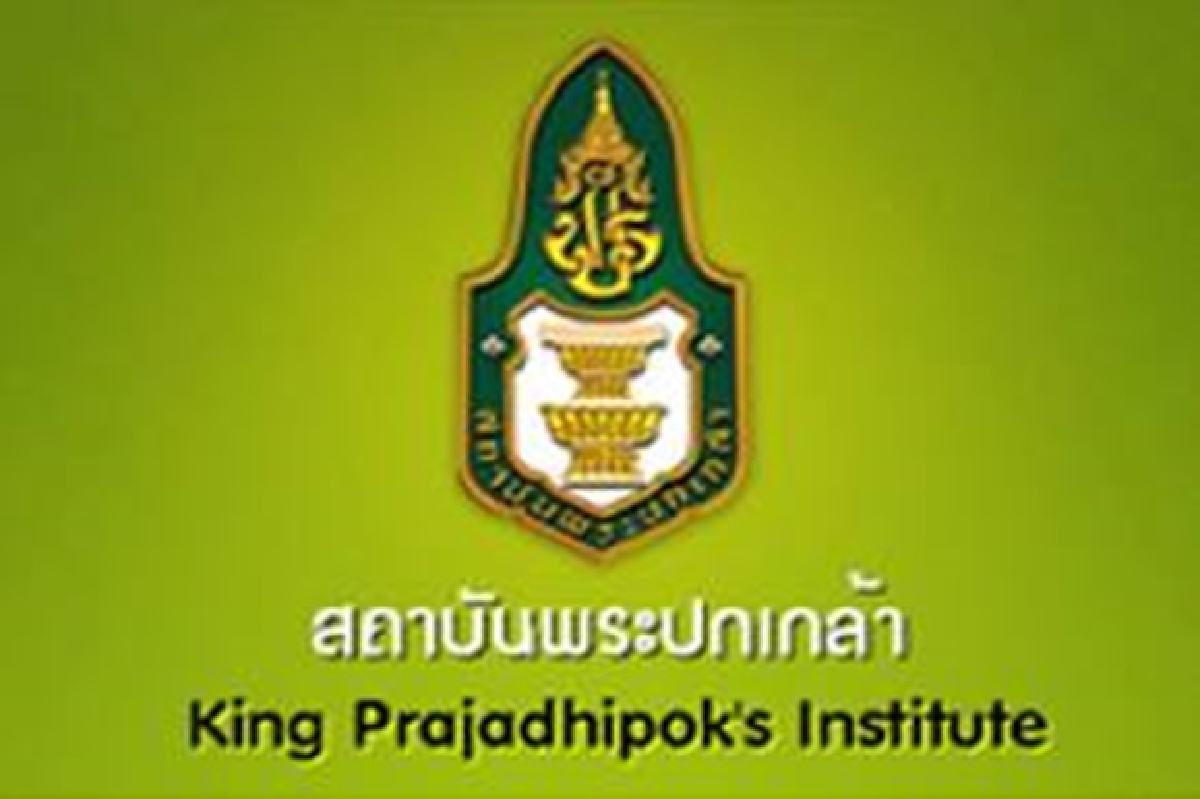 พระปกเกล้าภาคทัณฑ์จนท.โพสต์หมิ่นตำรวจ พระปกเกล้าภาคทัณฑ์จนท.โพสต์หมิ่นตำรวจ