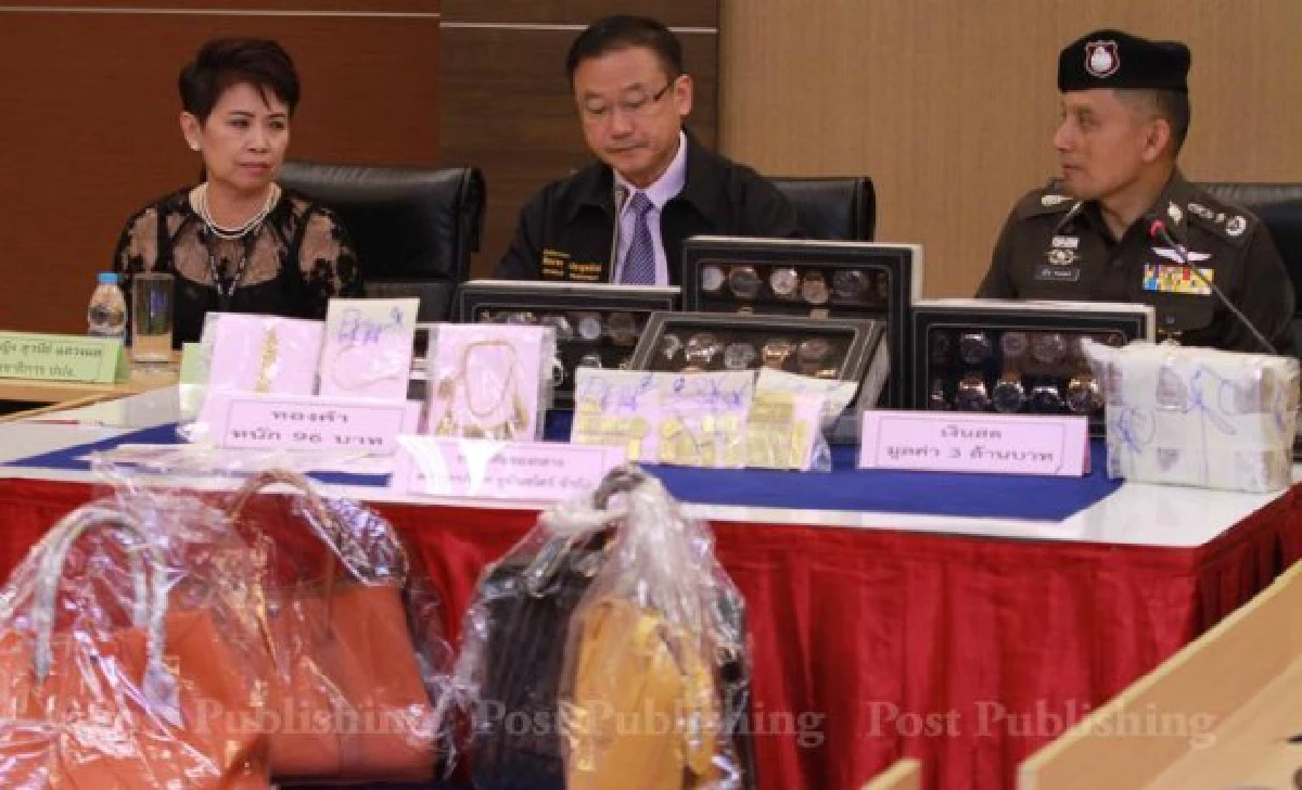 ปปง.แถลงยึดทรัพย์บริษัทยูฟันแล้ว307ล้าน
