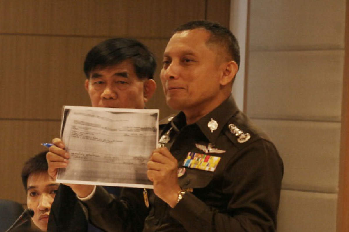 ตร.เผยยูฟันทำเสียหาย 3.8 หมื่นล้าน ตร.เผยยูฟันทำเสียหาย 3.8 หมื่นล้าน