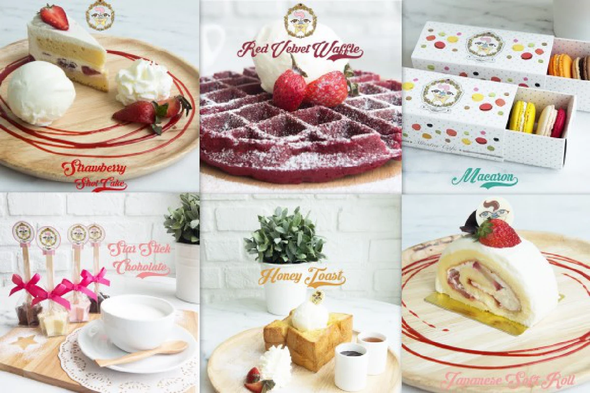 "Misstar Cafe"คาเฟ่สุดชิค..ของนางเอกพันล้าน"ใหม่ ดาวิกา"