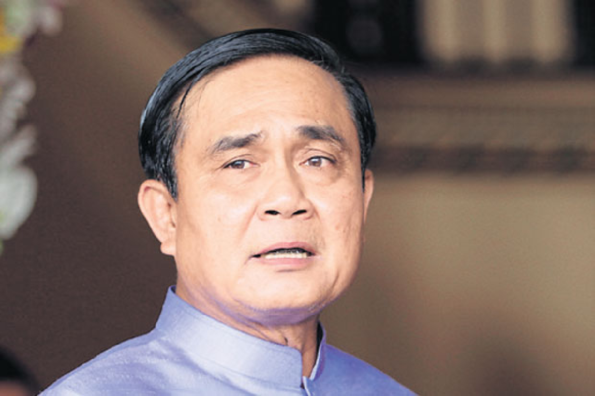 ล้วงตับ ล้วงตับ