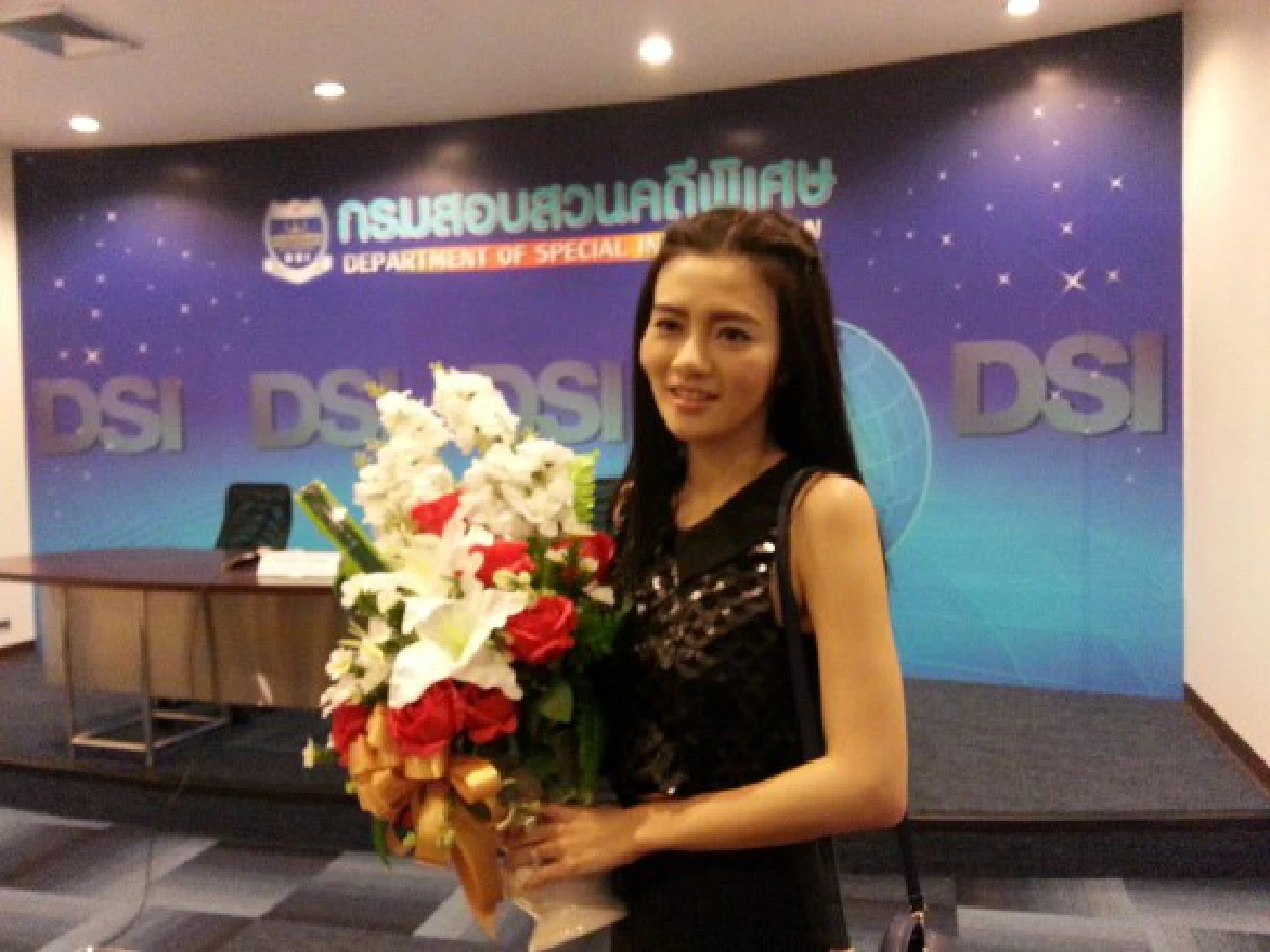 "เชอรี่ สามโคก" ขอบคุณดีเอสไอจับคนอ้างชื่อขายยาลดน้ำหนัก