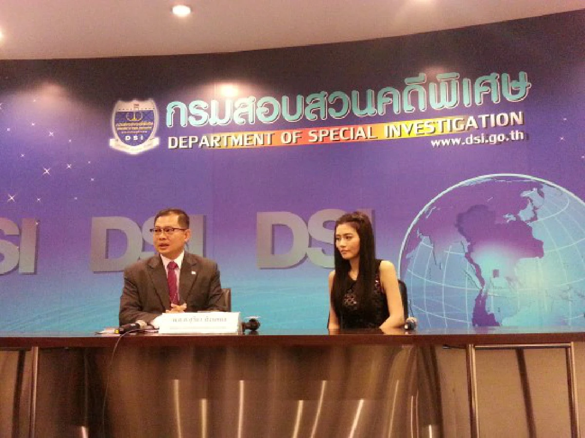 "เชอรี่ สามโคก" ขอบคุณดีเอสไอจับคนอ้างชื่อขายยาลดน้ำหนัก