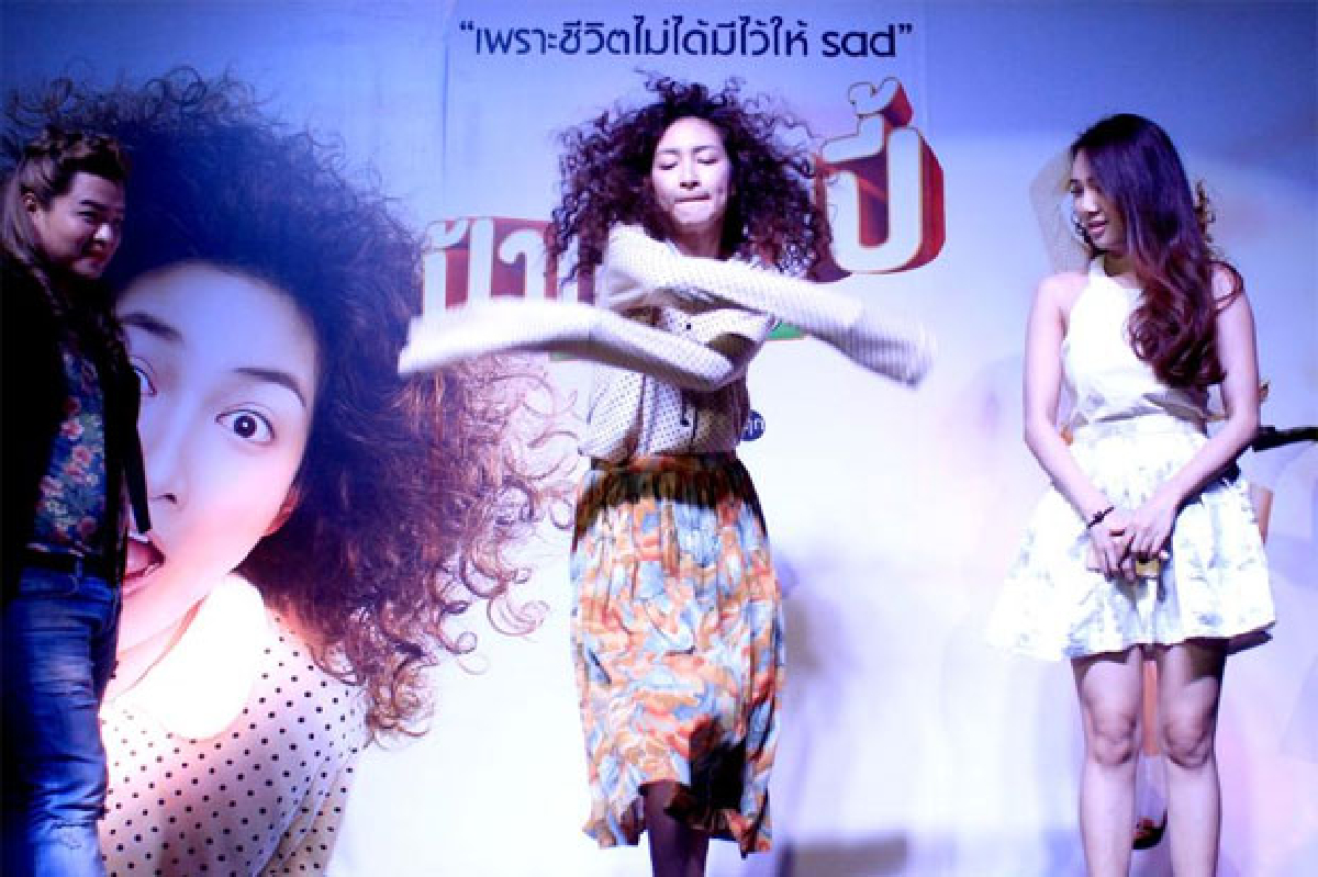 ท่าเยอะ VS สวยเริ่ด เปิดตัว 2 ภาพยนตร์ 2 สไตล์ ท่าเยอะ VS สวยเริ่ด เปิดตัว 2 ภาพยนตร์ 2 สไตล์