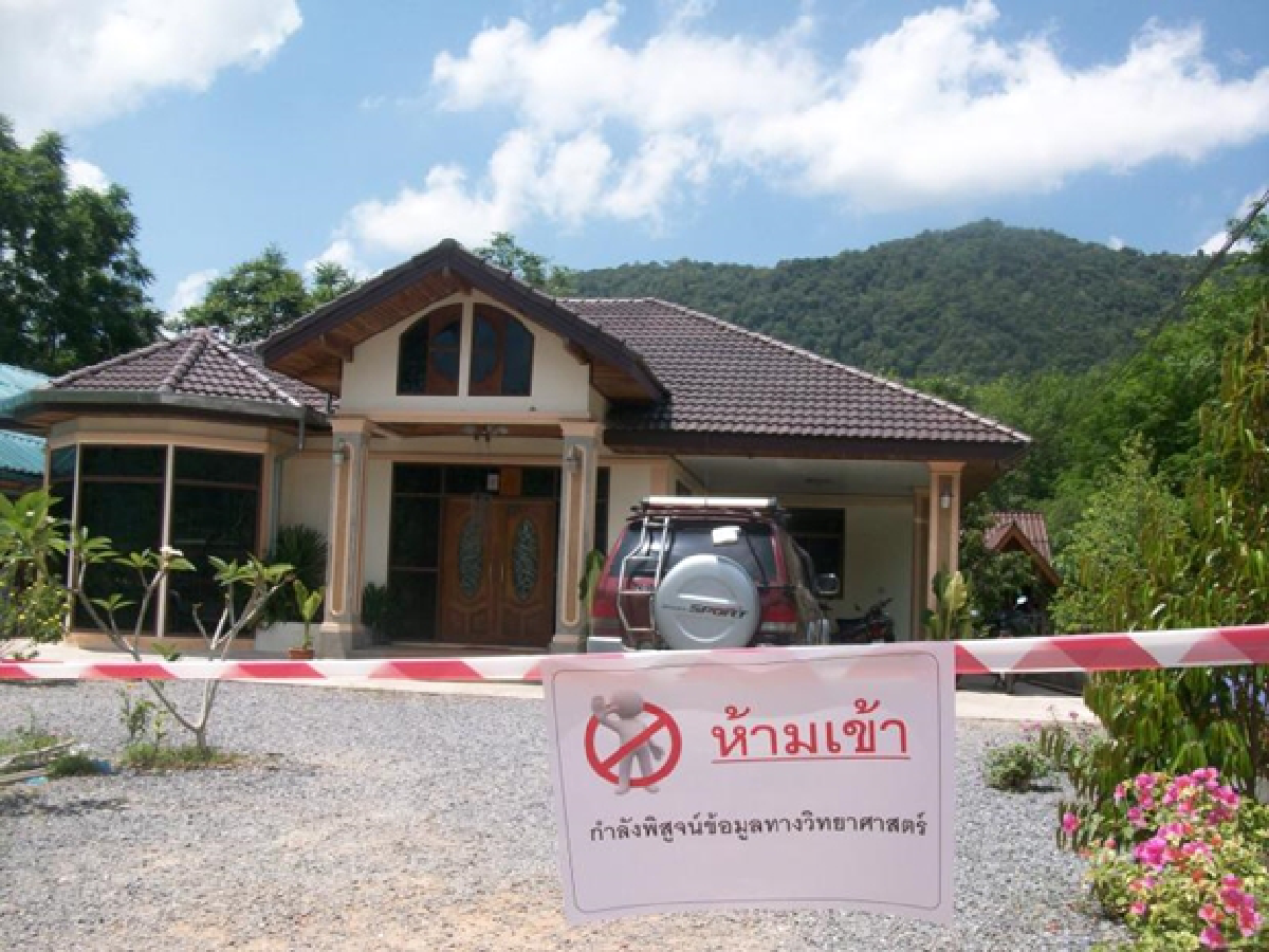 Scientists probe suspicious home fires