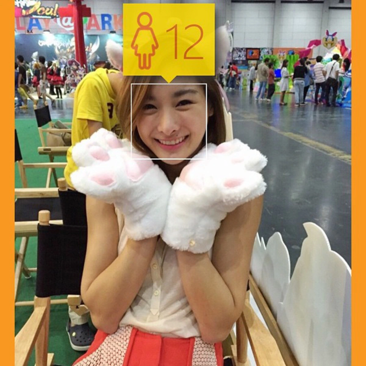 แอบดู!ดาราแห่เล่นเว็บทายอายุ ใครหน้าเด็ก-แก่บ้าง?