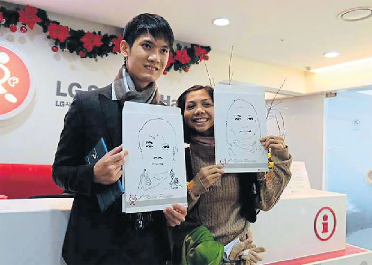 หุ่นยนต์ปฏิวัติเอสเอ็มอี