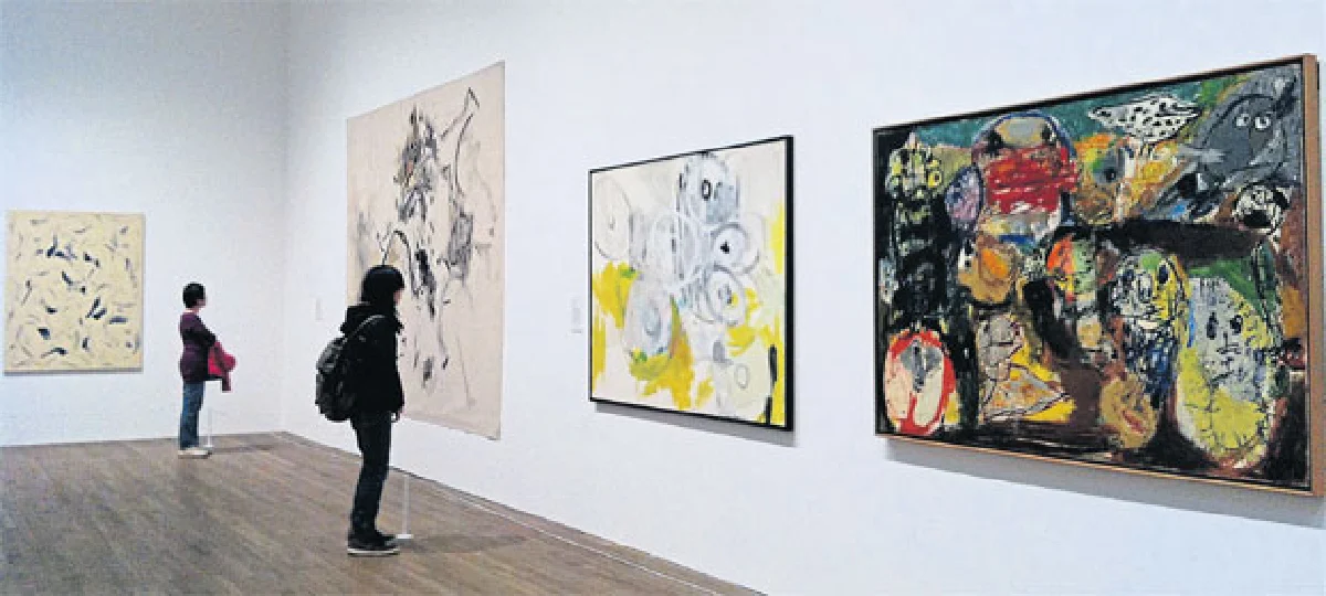 ทัศนา ‘Making Traces’ ที่ เทต โมเดิร์น ลอนดอน