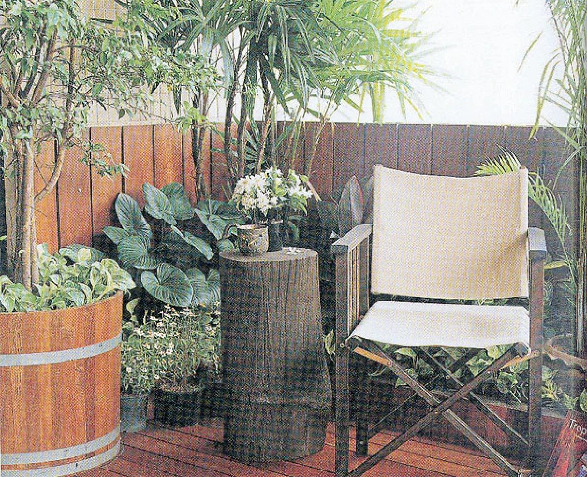 จัดสวนแบบองค์รวม