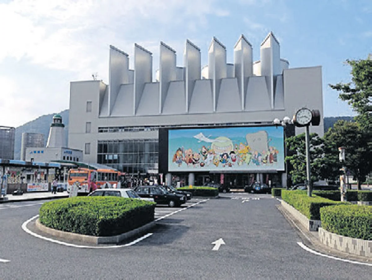 Chugoku 16