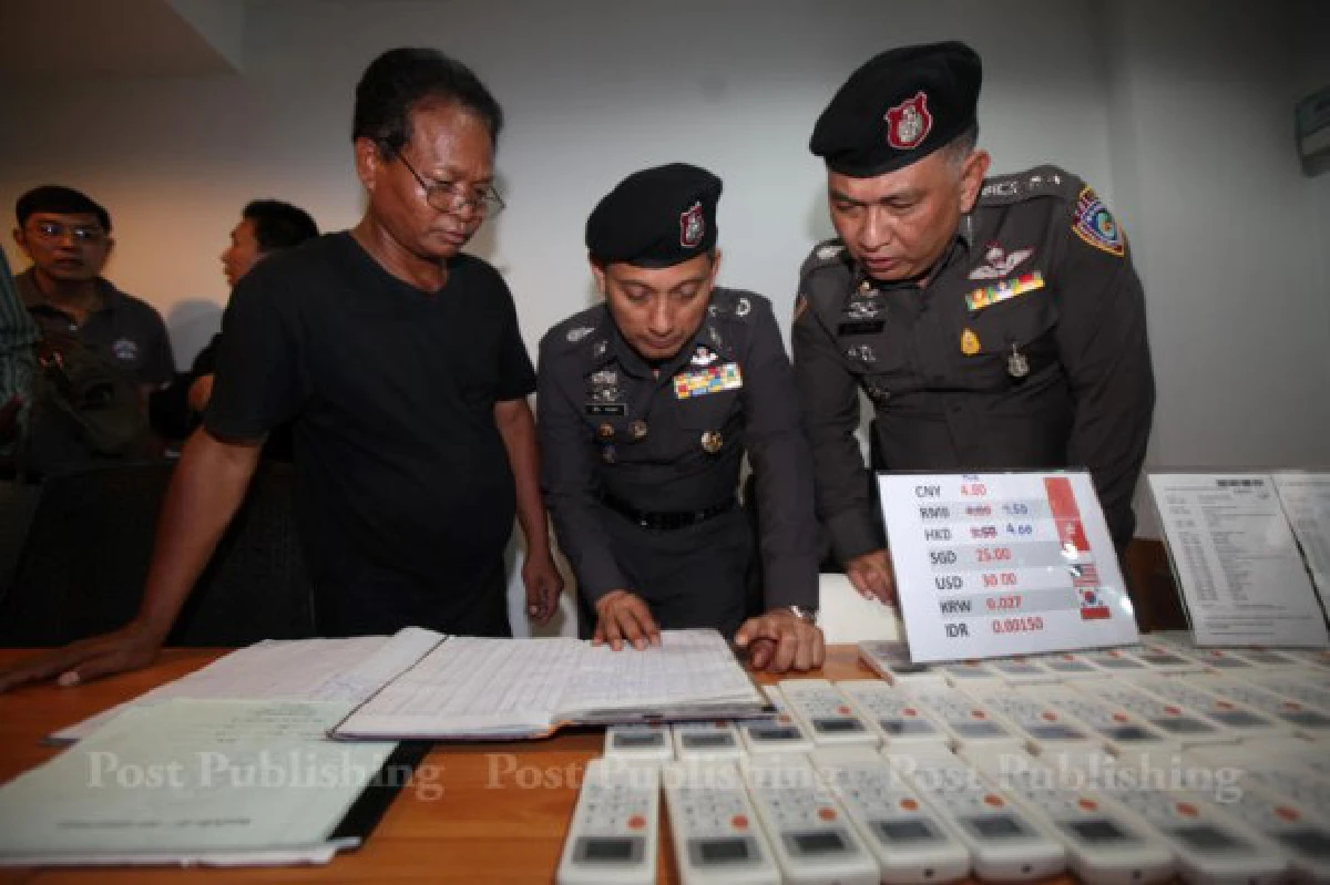 ตร.อายัดคอนโดฯมูลค่า70ล้านของเครือข่ายยูฟัน