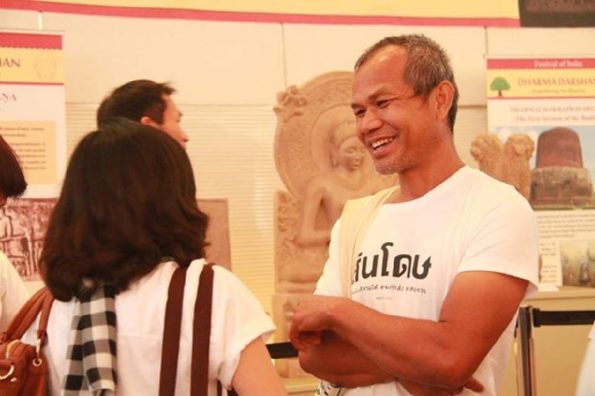 ขอบคุณที่ด่า ขอบคุณที่ด่า