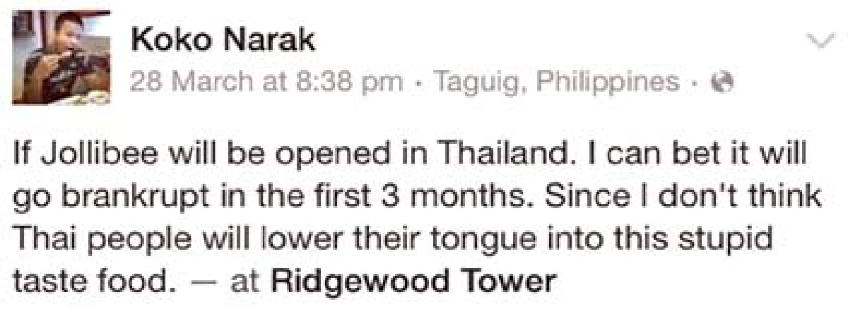 เอาล่ะสิ!ฟิลิปปินส์จ่อเนรเทศหนุ่มไทยโพสต์เหยียดเชื้อชาติ