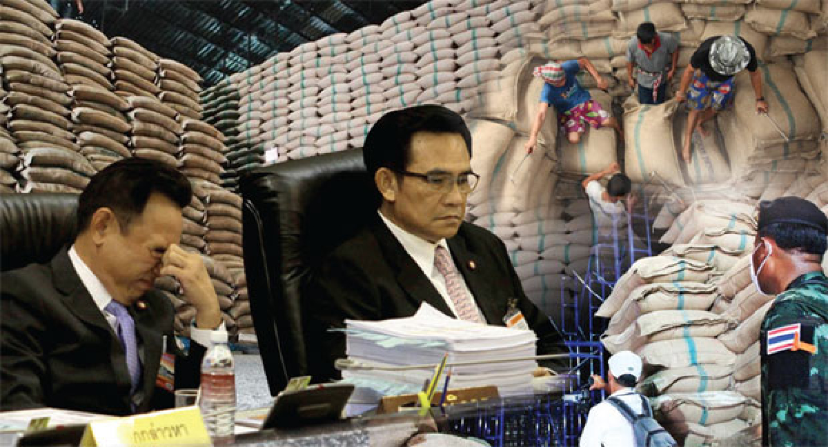 ‘บุญทรง’ ไม่รอด ถอดตอกย้ำคดีจำนำข้าว ‘บุญทรง’ ไม่รอด ถอดตอกย้ำคดีจำนำข้าว