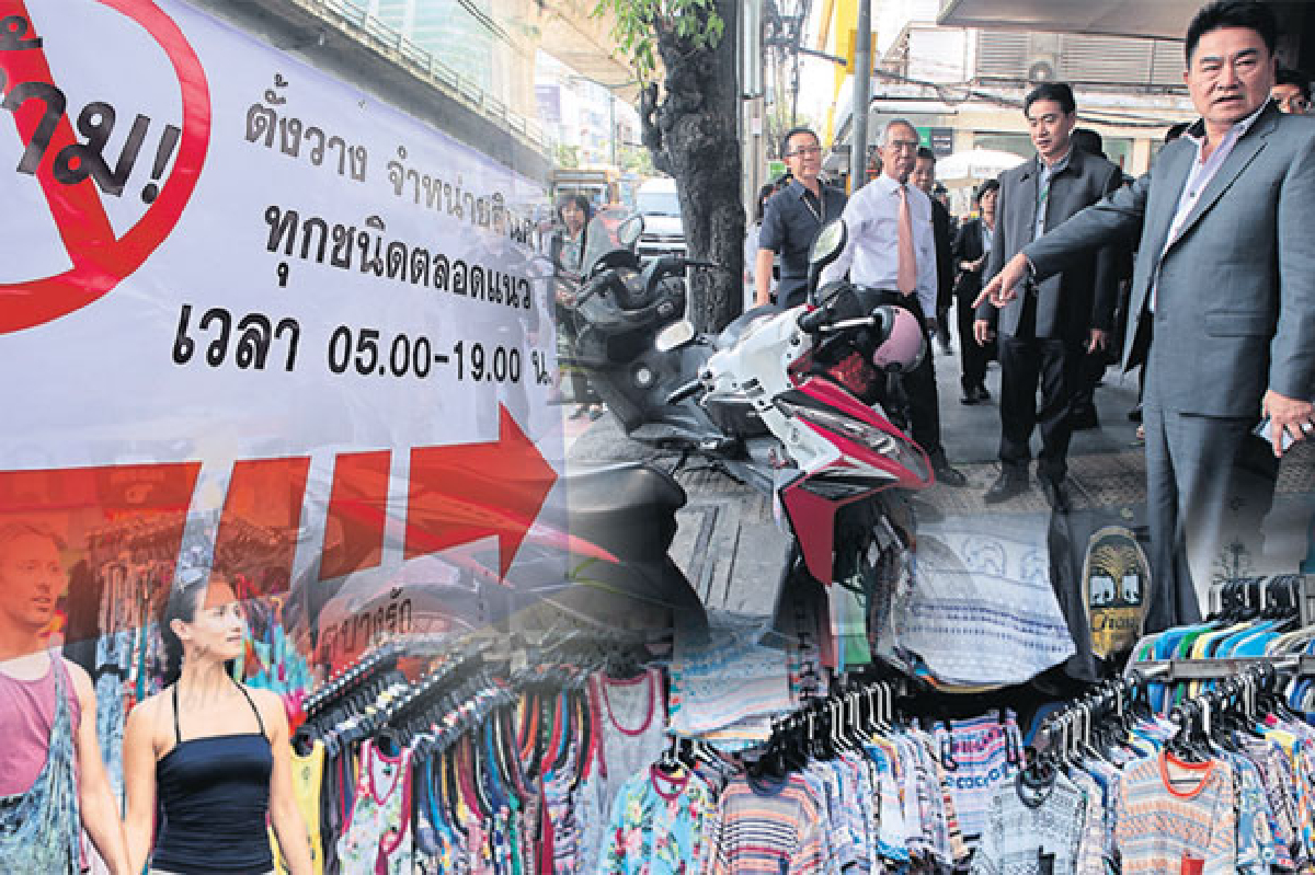 ถึงคิว ‘พาหุรัด-ห้วยขวาง’ ล้างแผงลอยขั้นเด็ดขาด ถึงคิว ‘พาหุรัด-ห้วยขวาง’ ล้างแผงลอยขั้นเด็ดขาด