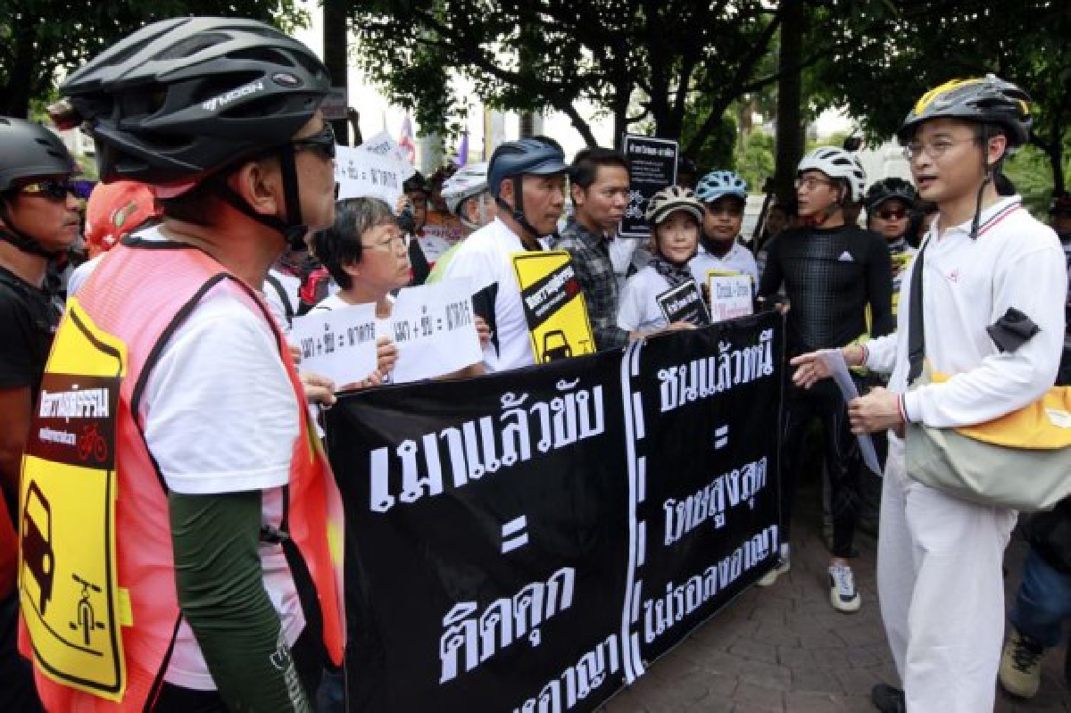 ชงเพิ่มโทษเมาแล้วขับชนนักปั่นดับ ชงเพิ่มโทษเมาแล้วขับชนนักปั่นดับ