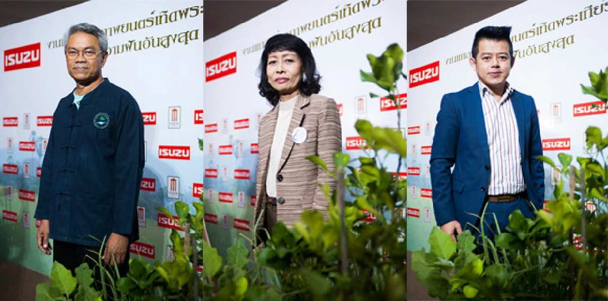 อีซูซุ ร่วมกับ เมเจอร์ ซีนีเพล็กซ์ กรุ้ป เปิดตัวภาพยนตร์เทิดพระเกียรติฯชุดใหม่ “ความฝันอันสูงสุด” ส่งเสริมความพอเพียง ต่อเนื่องเป็นปีที่ 9