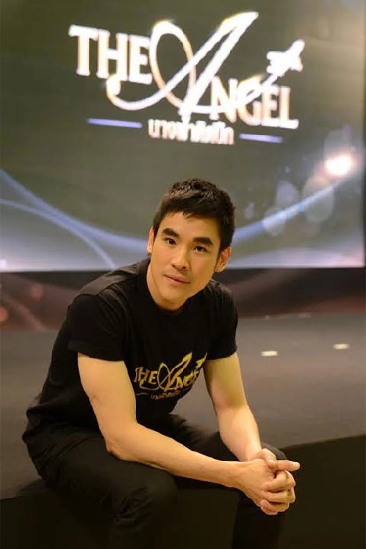 ความงามที่คู่ควร... กับตัวเอง