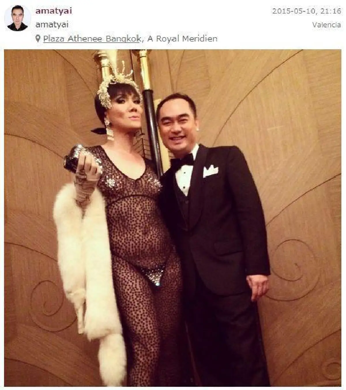 "อาร์ต อารยา"ฉะเดือด!คนวิจารณ์ชุดซีทรูร่วมงานแต่ง