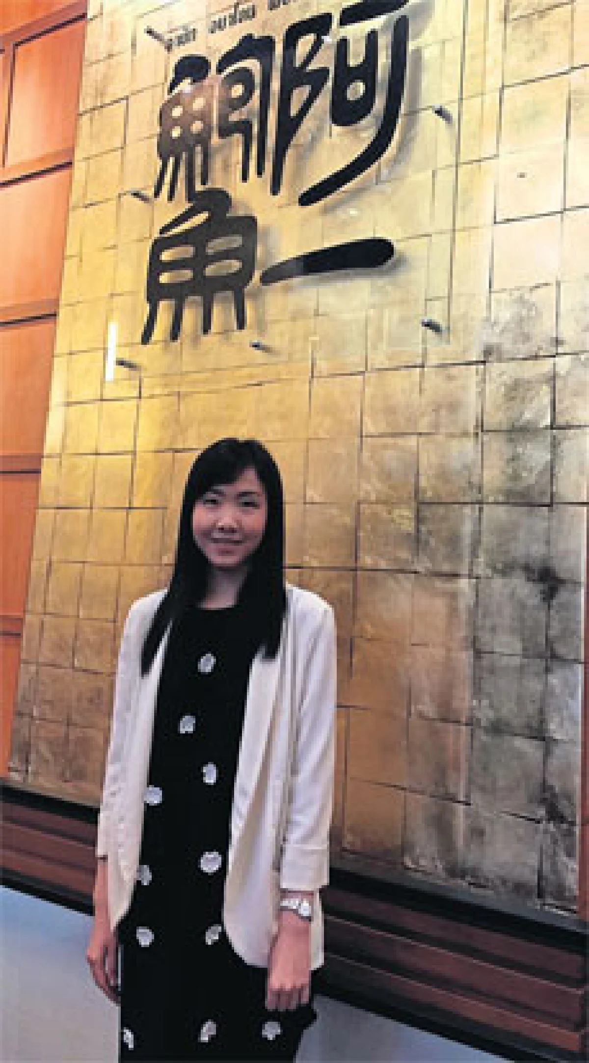 เยือน ‘อายัท อบาโลน’ อาหารจีนสไตล์กวางตุ้ง