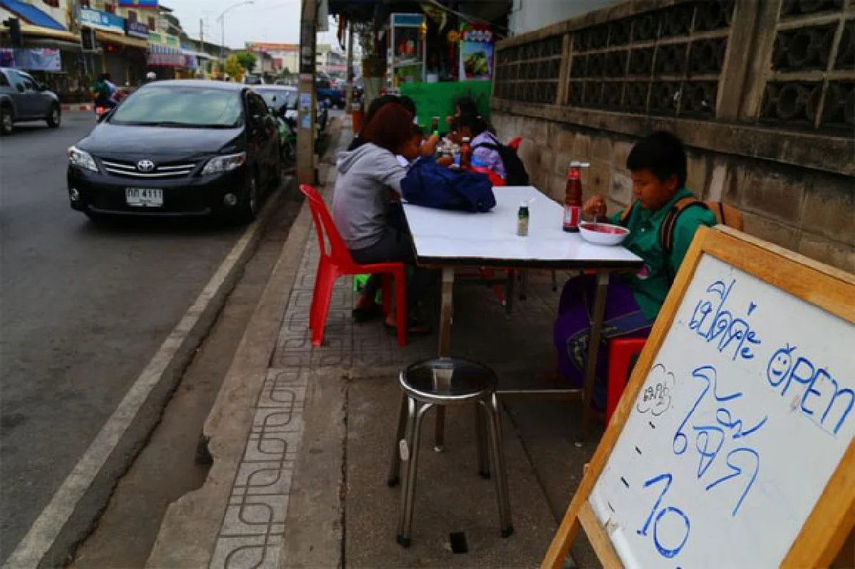 โจ๊กหมูเมืองชัยนาท 10 บาทอิ่มท้อง