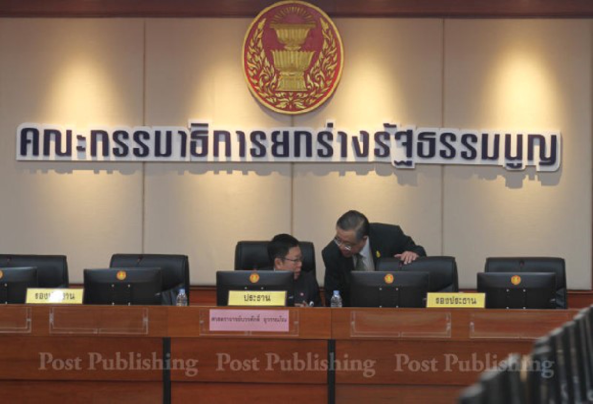 กมธ.ยกร่างฯถกแก้รธน.เปิดทางประชามติชั่วคราว20พ.ค. กมธ.ยกร่างฯถกแก้รธน.เปิดทางประชามติชั่วคราว20พ.ค.
