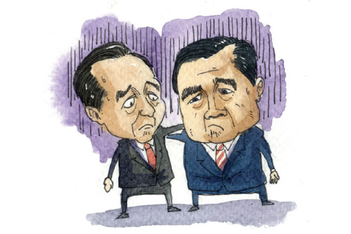 กลุ้ม...
