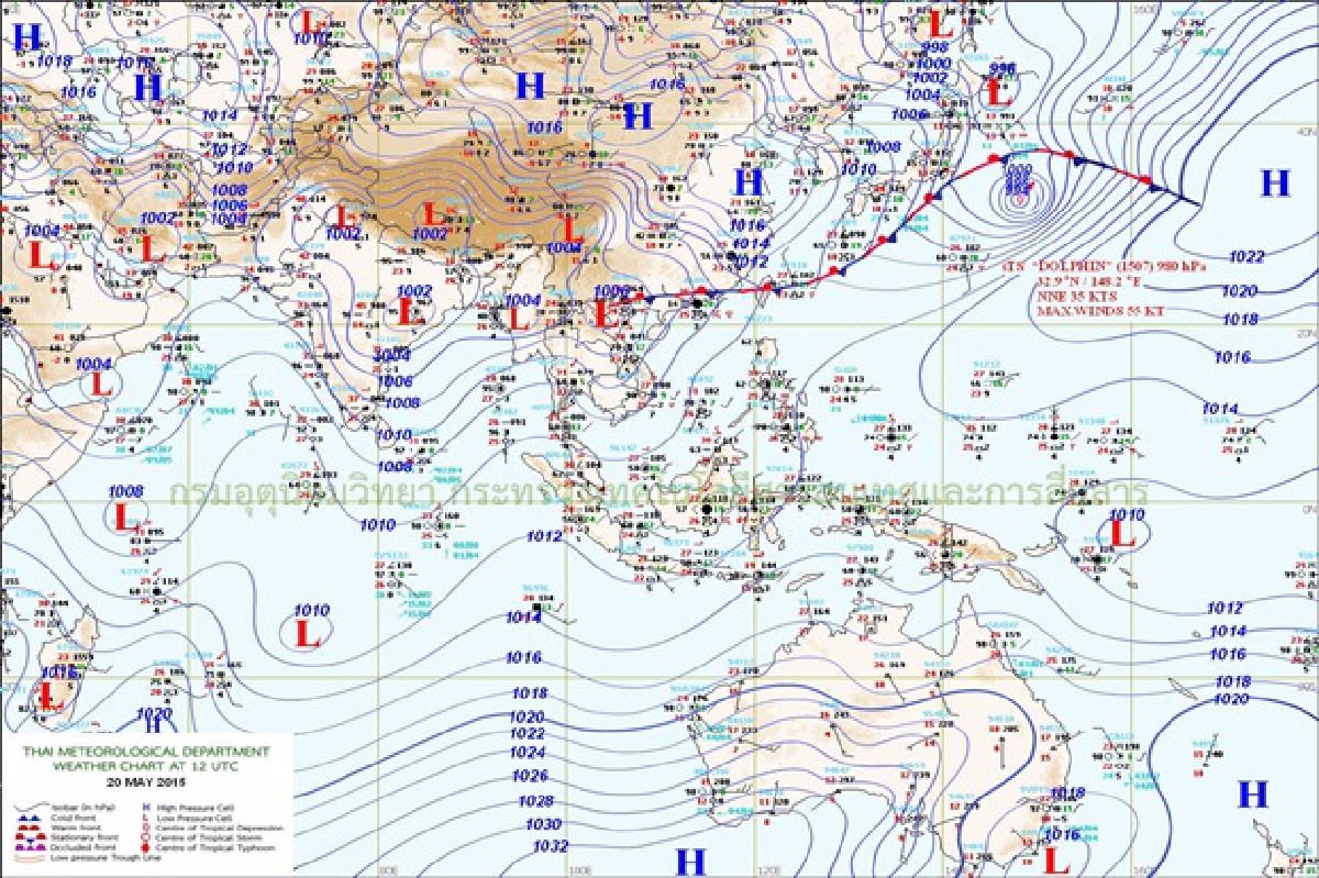 ภาคเหนือ กลาง ตะวันออก ใต้ฝั่งตะวันตกฝนตกหนักบางแห่ง ภาคเหนือ กลาง ตะวันออก ใต้ฝั่งตะวันตกฝนตกหนักบางแห่ง