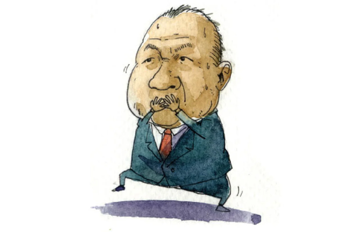 ไม่รู้แล้ว...