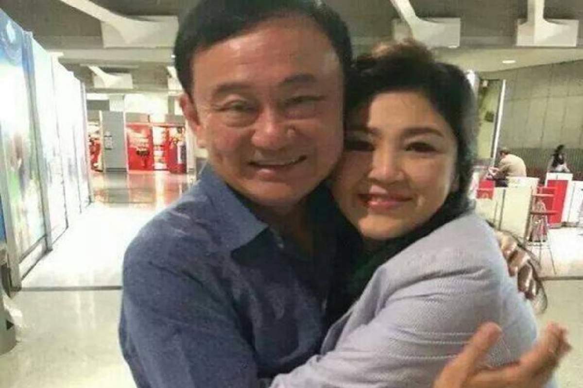 "ทักษิณ"หวั่น"ปู"ไม่รับความเป็นธรรม "ทักษิณ"หวั่น"ปู"ไม่รับความเป็นธรรม