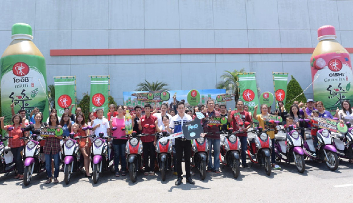 ลุ้นระทึก!โออิชิแจกอีก220คัน ในโค้งสุดท้าย ส่งรหัสด่วนก่อน 31 พ.ค. นี้