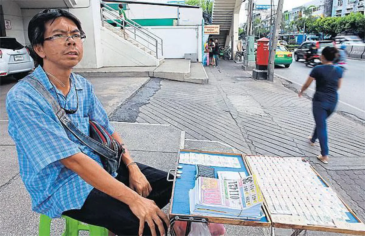 Lottery ticket seller: A numbers game