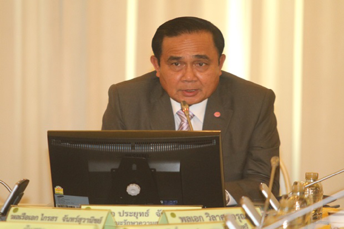 "ประยุทธ์"เตรียมลงพื้นที่ ฉะเชิงเทรา-ระยอง "ประยุทธ์"เตรียมลงพื้นที่ ฉะเชิงเทรา-ระยอง