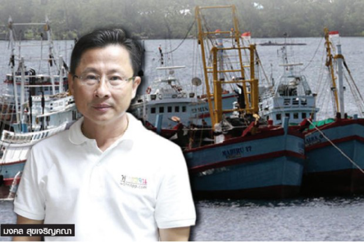 เสียงครวญเรืออวนลาก รัฐแก้ "ใบเหลือง" เกินอียูต้องการ เสียงครวญเรืออวนลาก รัฐแก้ "ใบเหลือง" เกินอียูต้องการ