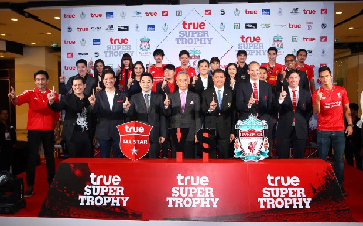 ทุ่ม 100ล้าน"หงส์แดง"มาไทย