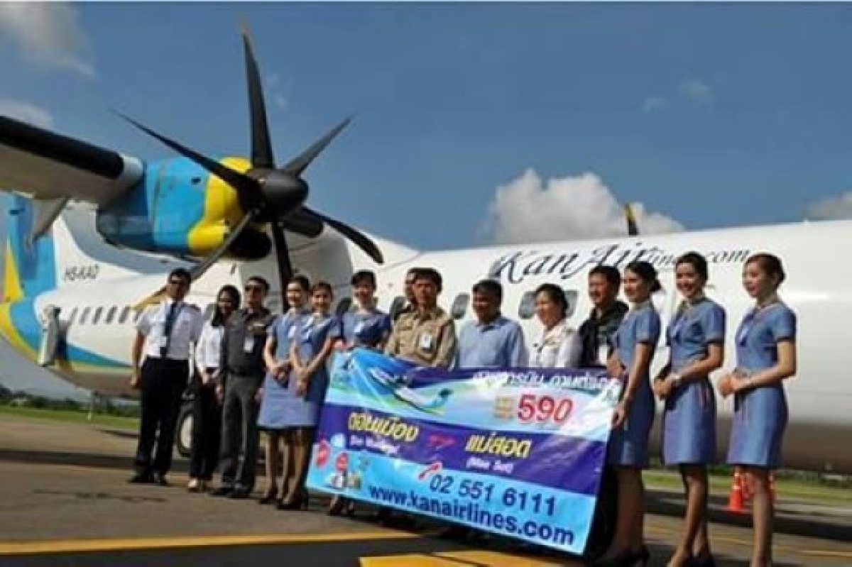 เขตเศรษฐกิจแม่สอดบูมกานต์แอร์เปิดสายการบินเพิ่ม เขตเศรษฐกิจแม่สอดบูมกานต์แอร์เปิดสายการบินเพิ่ม