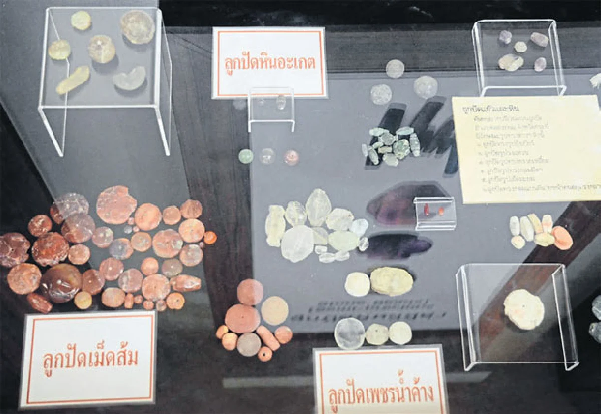 ลูกปัด พิพิธภัณฑ์ & การท่องเที่ยว จาก ‘หินตั้ง ไฟส่อง’ สู่ ‘มิวเซียม คัลเจอร์’