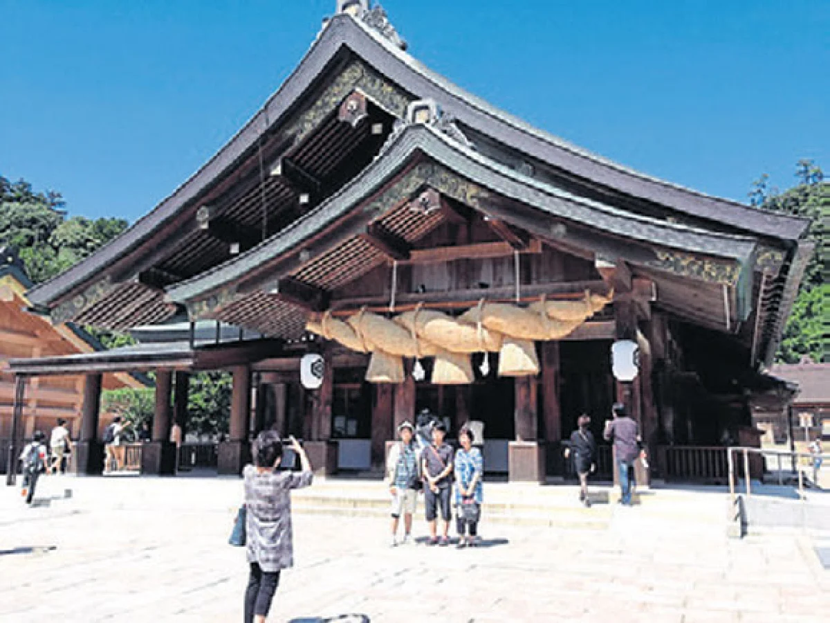 Chugoku 21